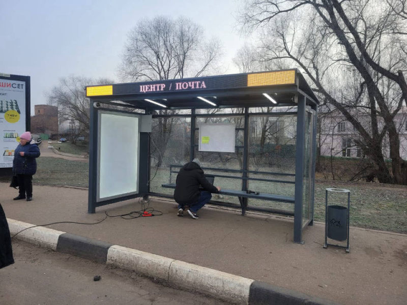 умный остановочный павильон - Умный бюджет ©